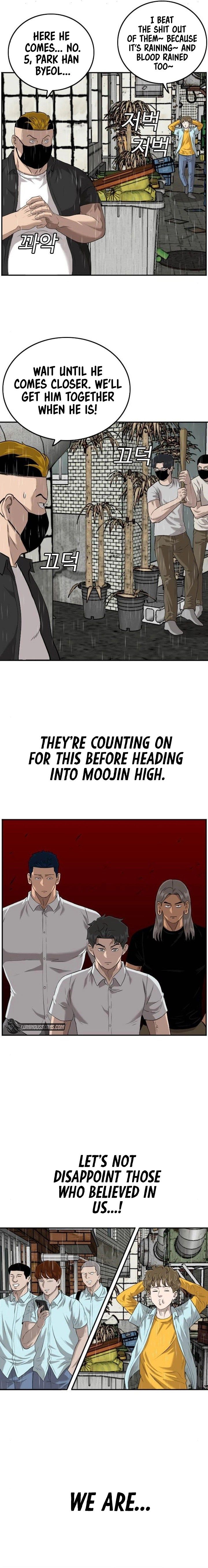 A Bad Person Chapter 106 8